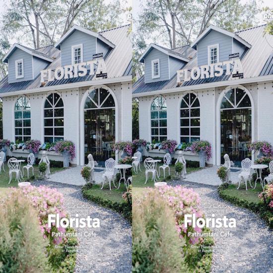 เช็คอิน ร้านอาหารสไตล์อังกฤษ ที่Florista cafe and eatery ย่านคลอง7 ปทุมธานี
