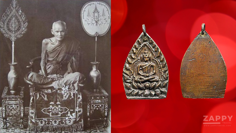 ประวัติ “หลวงปู่บุญ” วัดกลางบางแก้ว จังหวัดนครปฐม