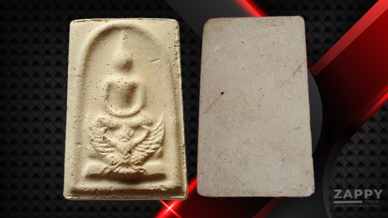 พระ เกจิ ร่วมปลุกเสก สมเด็จทรงครุฑ วัดสีกัน